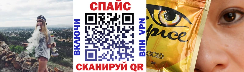 где продают наркотики  Купино  площадка Telegram  БУТИРАТ бутик 