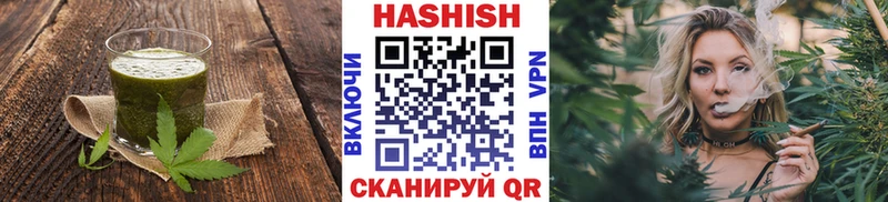 hydra онион  купить   Купино  Canna-Cookies марихуана 