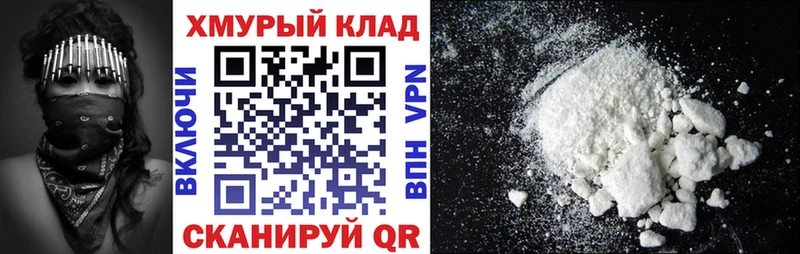 OMG   купить закладку  Купино  ГЕРОИН афганец 