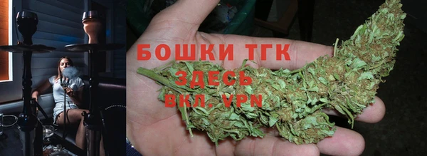 ГАЛЛЮЦИНОГЕННЫЕ ГРИБЫ Воткинск