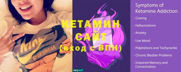 ешки Няндома