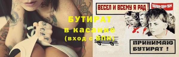 прущая мука Вуктыл