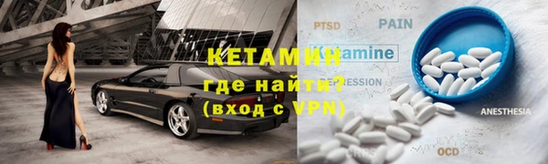 прущая мука Вуктыл