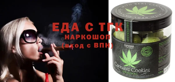 COCAINE Ладушкин