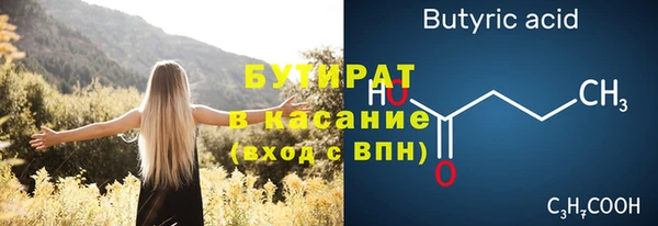 ешки Няндома