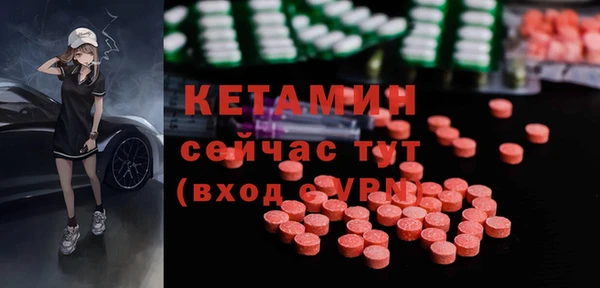 ешки Няндома