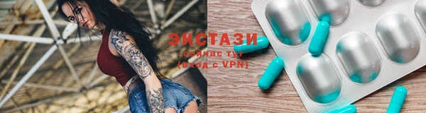 каннабис Нягань