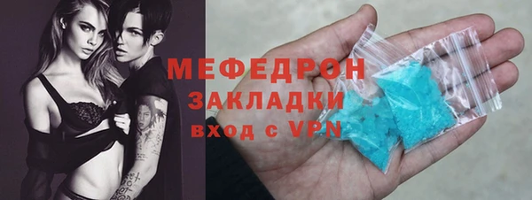 каннабис Нягань
