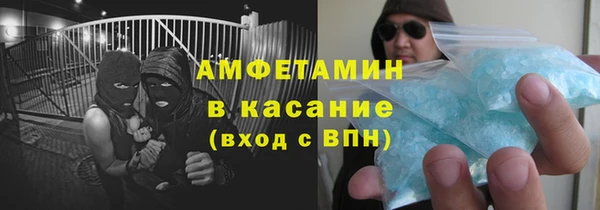 ешки Няндома