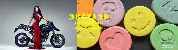 ешки Няндома