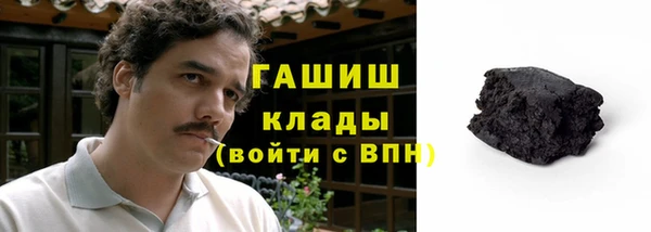 соль ск Лабытнанги
