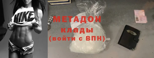 кокаин Всеволожск