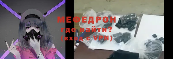 ешки Няндома