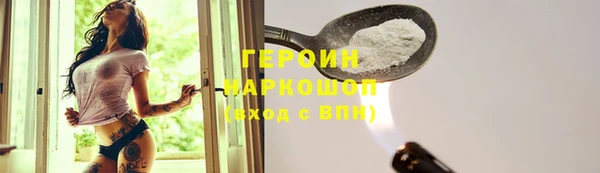ешки Няндома