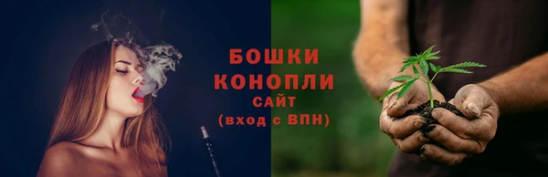 кокс Новозыбков