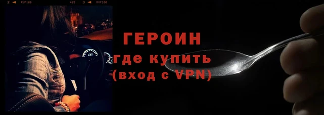 каннабис Нягань