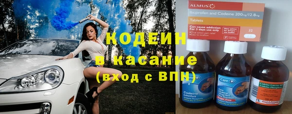 каннабис Нягань