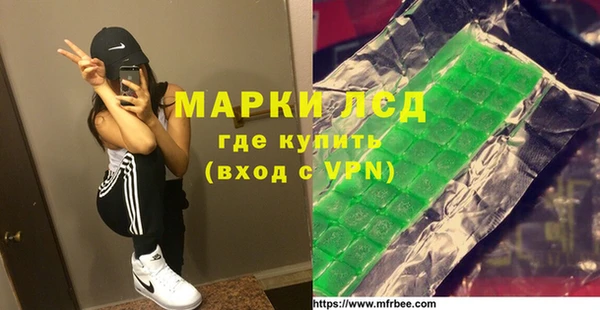 ешки Няндома
