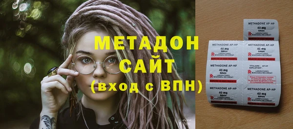 кокаин Всеволожск