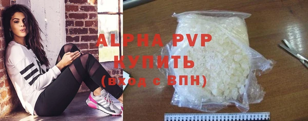 ГАЛЛЮЦИНОГЕННЫЕ ГРИБЫ Нязепетровск