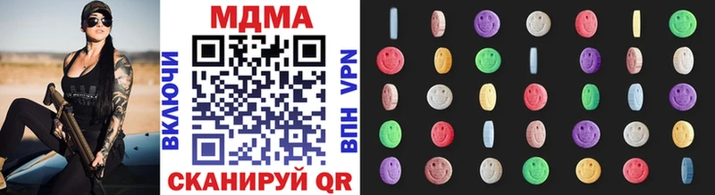 MDMA молли  hydra ТОР  Купино  цены  