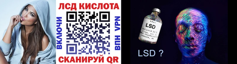 Марки 25I-NBOMe 1500мкг закладка Купино